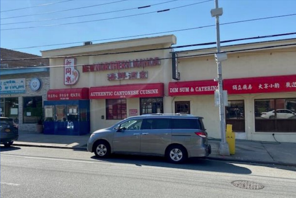 25115 Northern Blvd, Little Neck, NY à vendre Photo principale– Image 1 sur 5