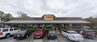 Plus de détails pour 7995 Senoia Rd, Fairburn, GA - Local commercial à vendre