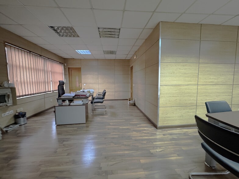 View Photo
