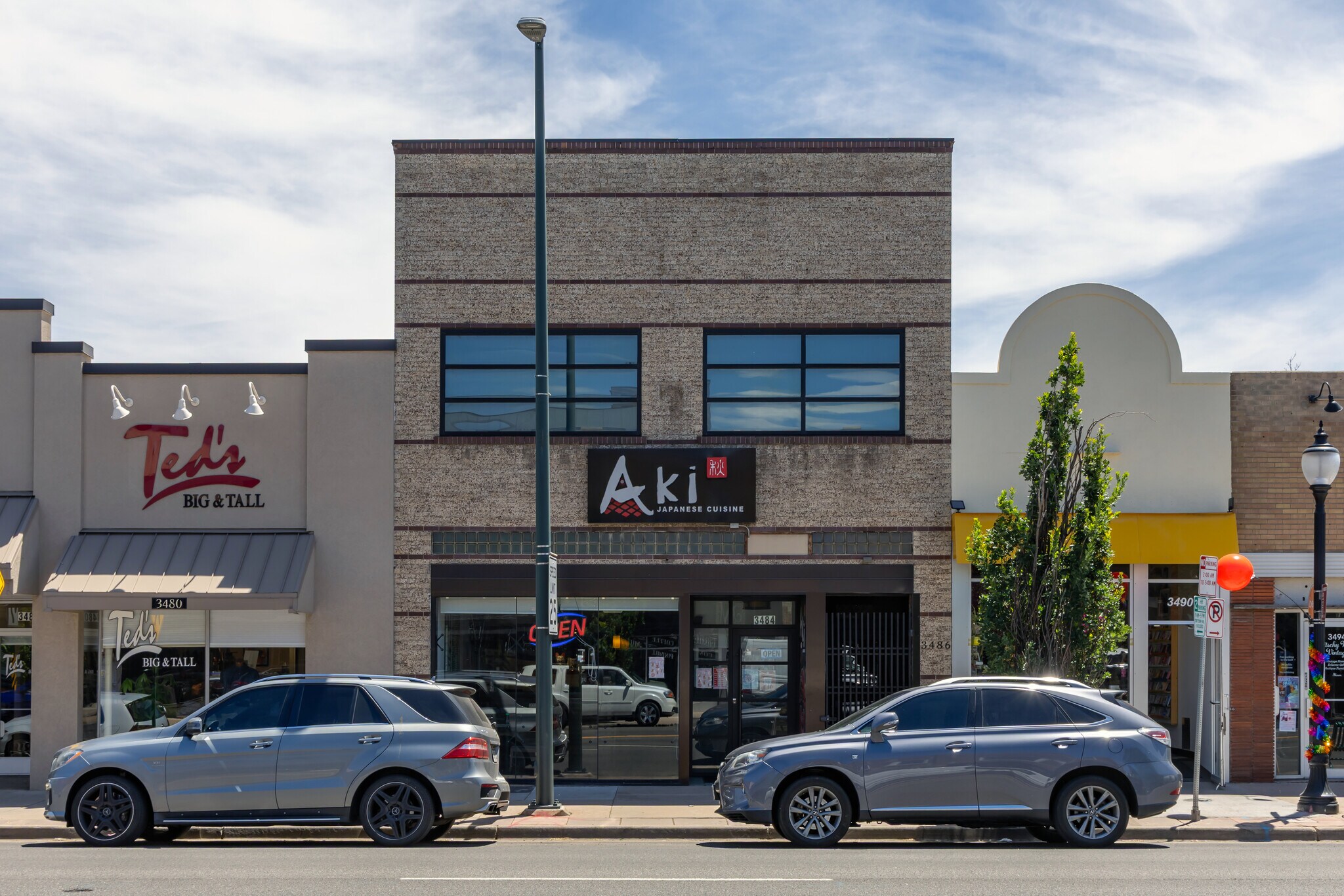 3484-3486 S Broadway, Englewood, CO à vendre Photo de l’immeuble– Image 1 sur 17