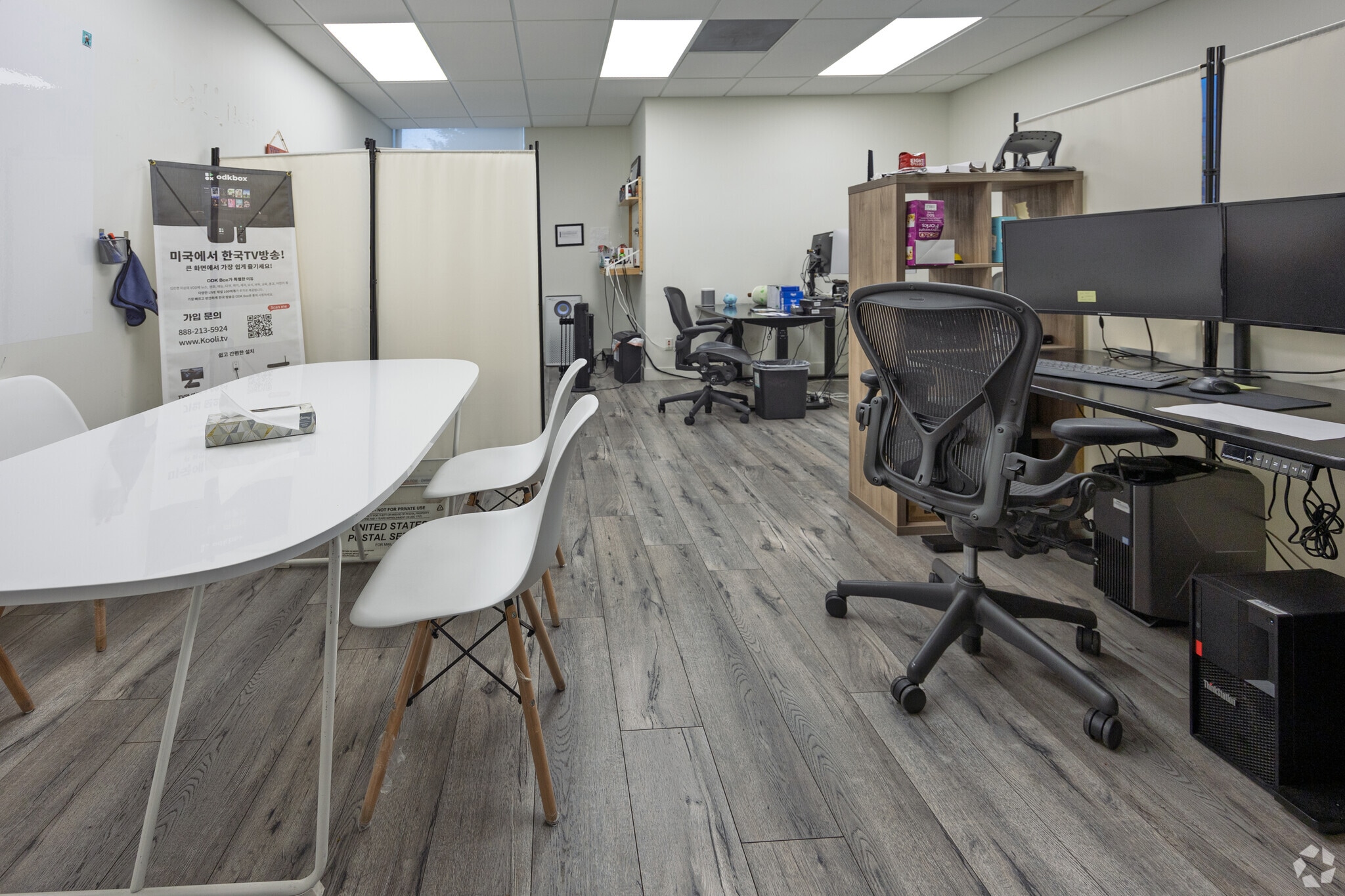 223 N Harbor Blvd, Fullerton, CA à louer Photo intérieure– Image 1 sur 1