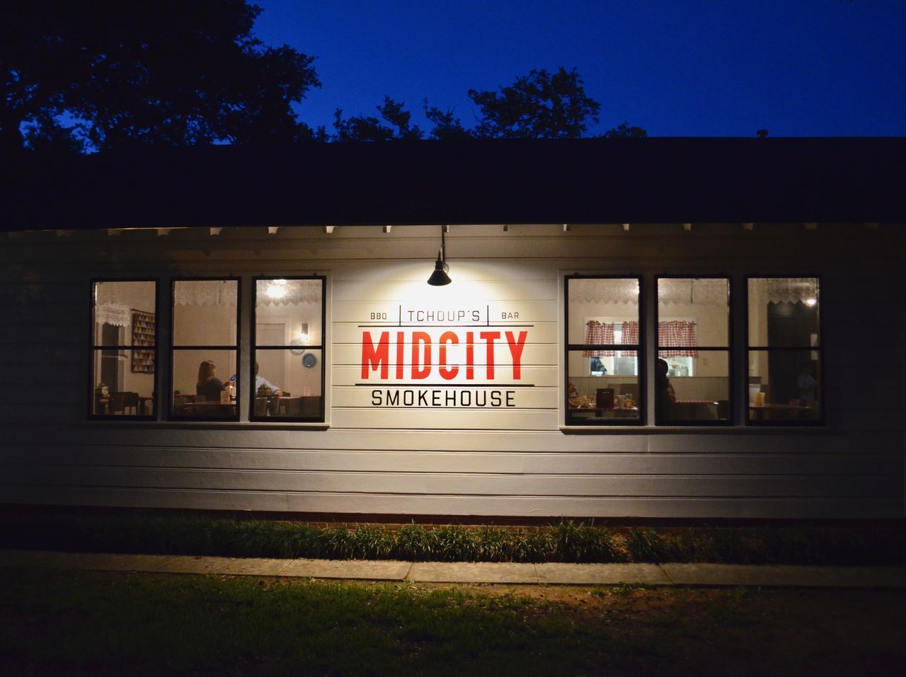 117 S College Rd, Lafayette, LA à louer Photo de l’immeuble– Image 1 sur 12