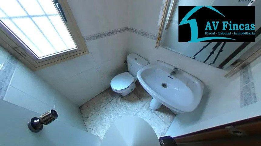 View Photo