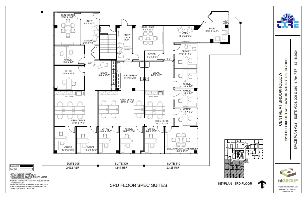 2261 Brookhollow Plaza Dr, Arlington, TX à louer Plan d’étage– Image 1 sur 2