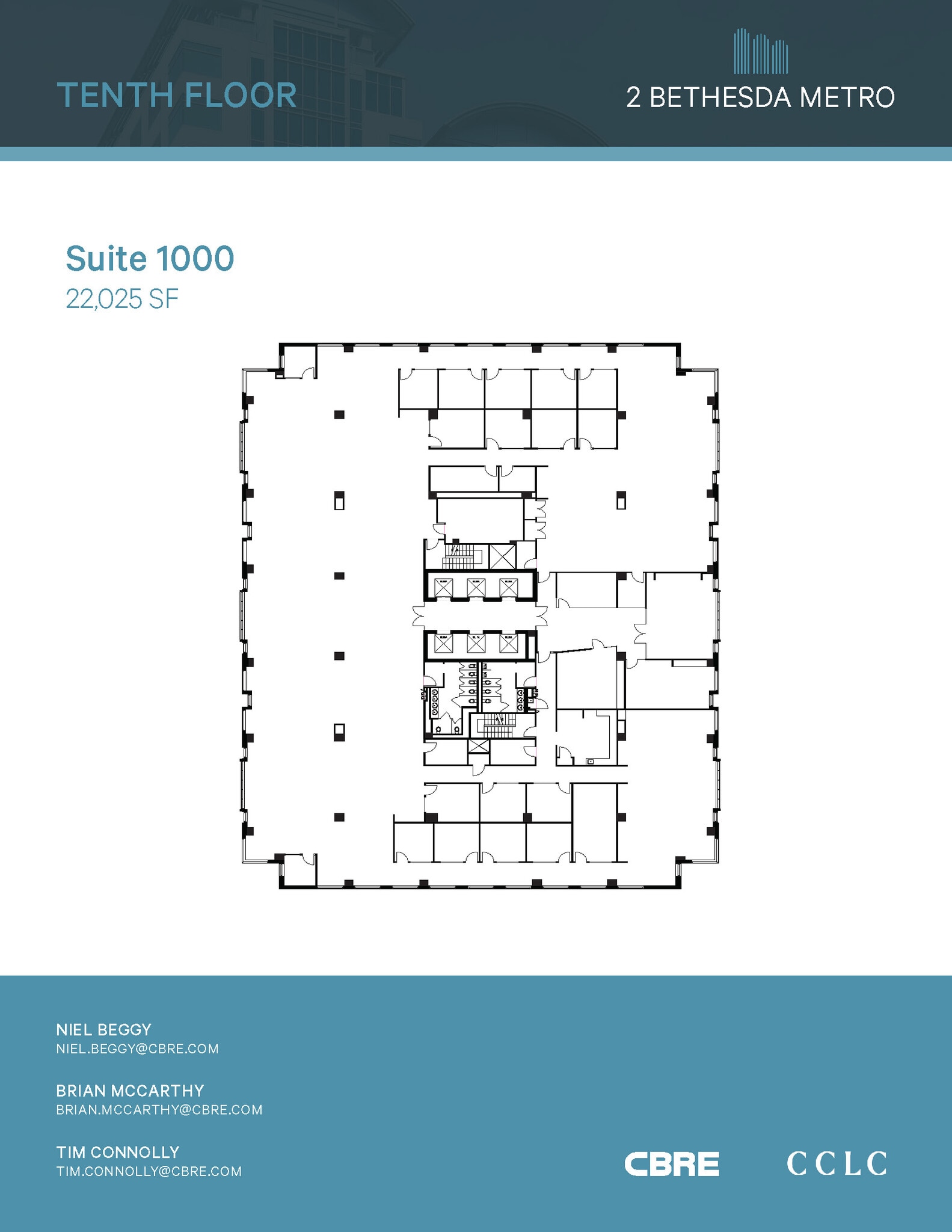 2 Bethesda Metro Ctr, Bethesda, MD à louer Plan d’étage– Image 1 sur 1