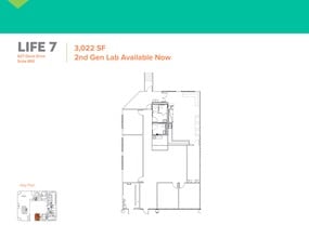 523 Davis Dr, Morrisville, NC à louer Plan de site– Image 2 sur 2