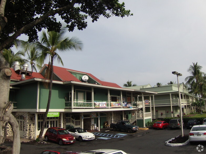 75-5817-75-5819 Alii Dr, Kailua Kona, HI à vendre - Photo de l’immeuble – Image 3 sur 14