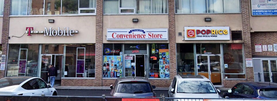 162-16 Union Tpke, Flushing, NY à louer - Photo de l’immeuble – Image 3 sur 6