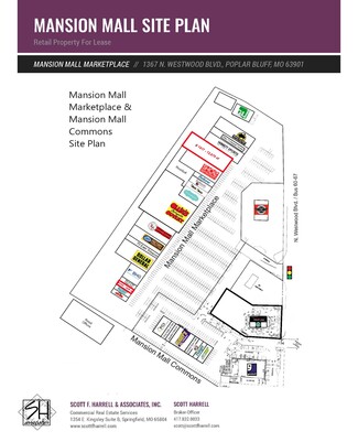 Plus de détails pour 1429 N Westwood St, Poplar Bluff, MO - Bureau/Local commercial, Local commercial à louer
