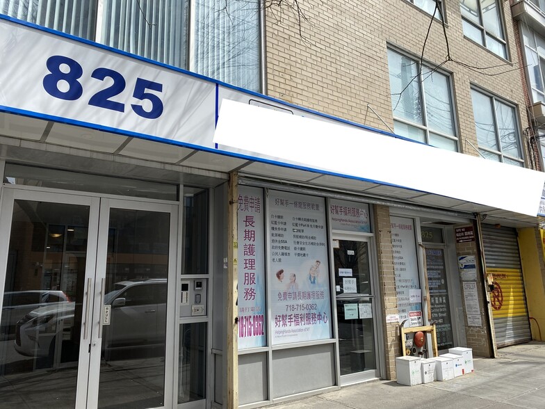 825 57th St, Brooklyn, NY à vendre - Photo de l’immeuble – Image 3 sur 3