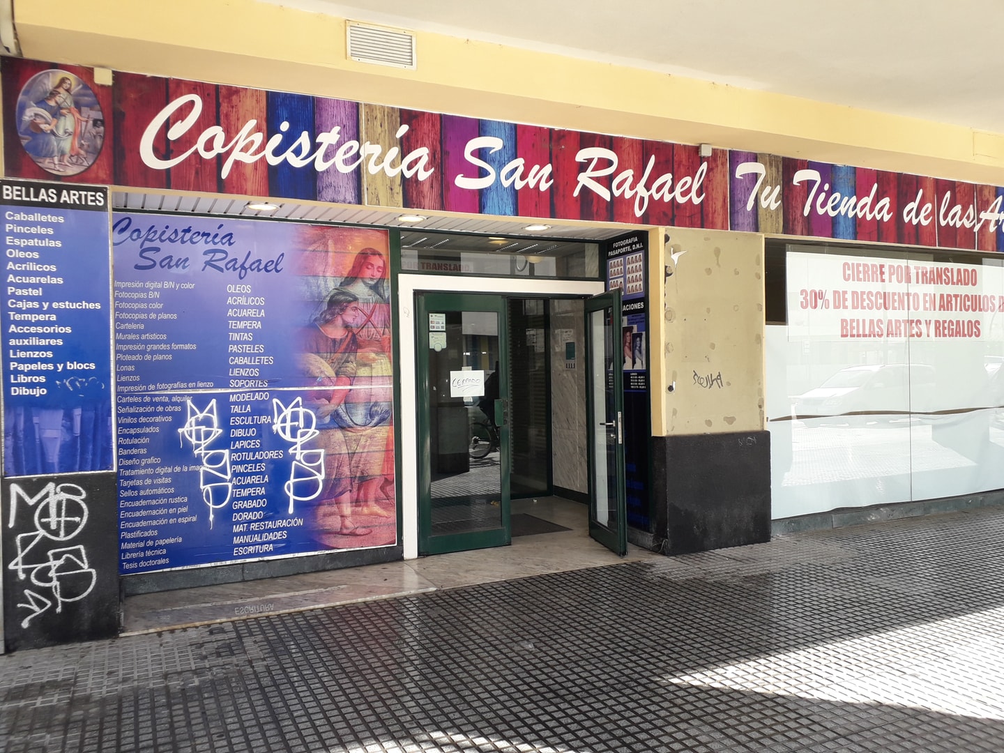 Immeuble residentiel dans Cádiz, Cádiz à vendre Photo intérieure– Image 1 sur 2