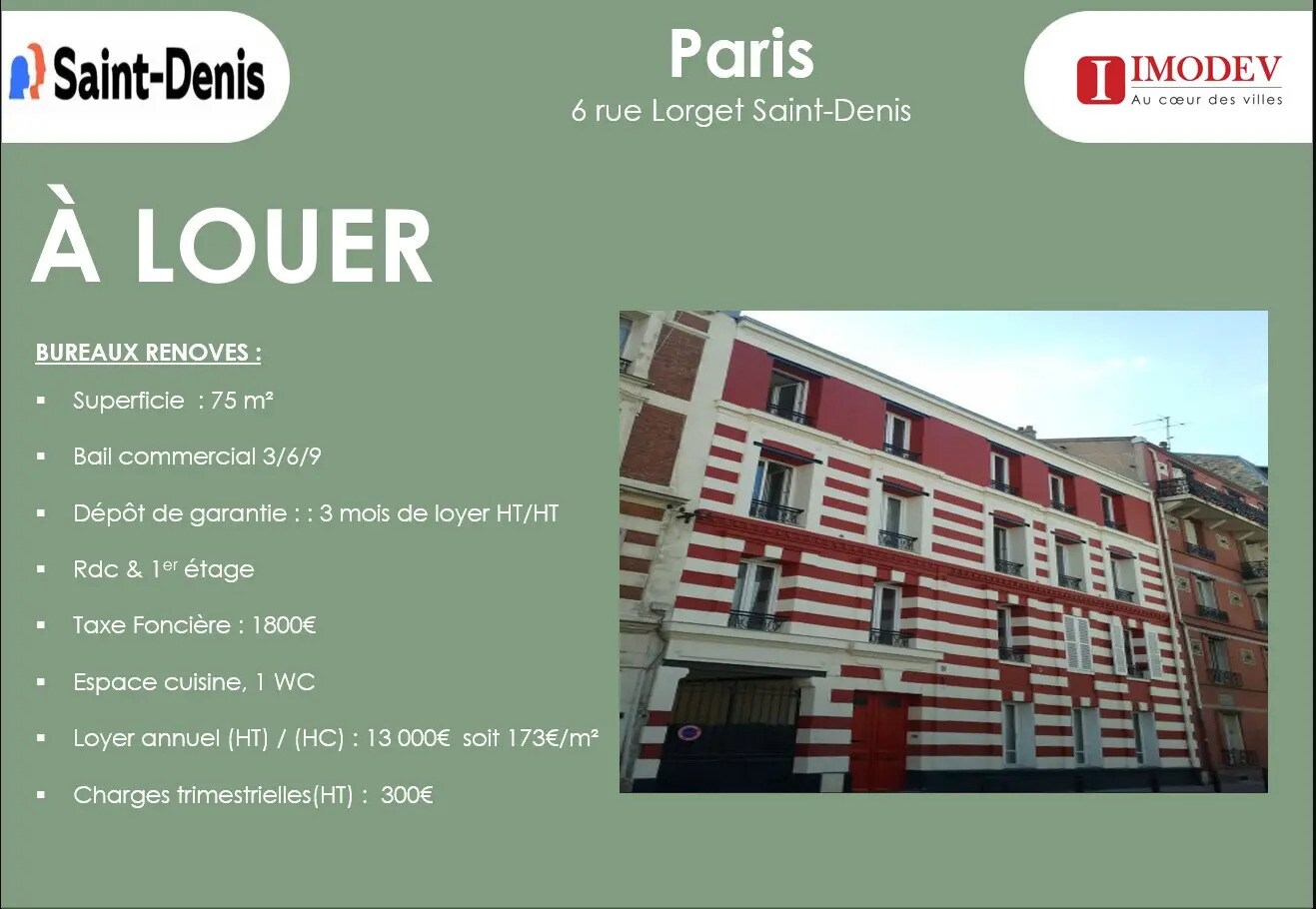 Bureau dans Saint-Denis à louer Photo principale– Image 1 sur 4