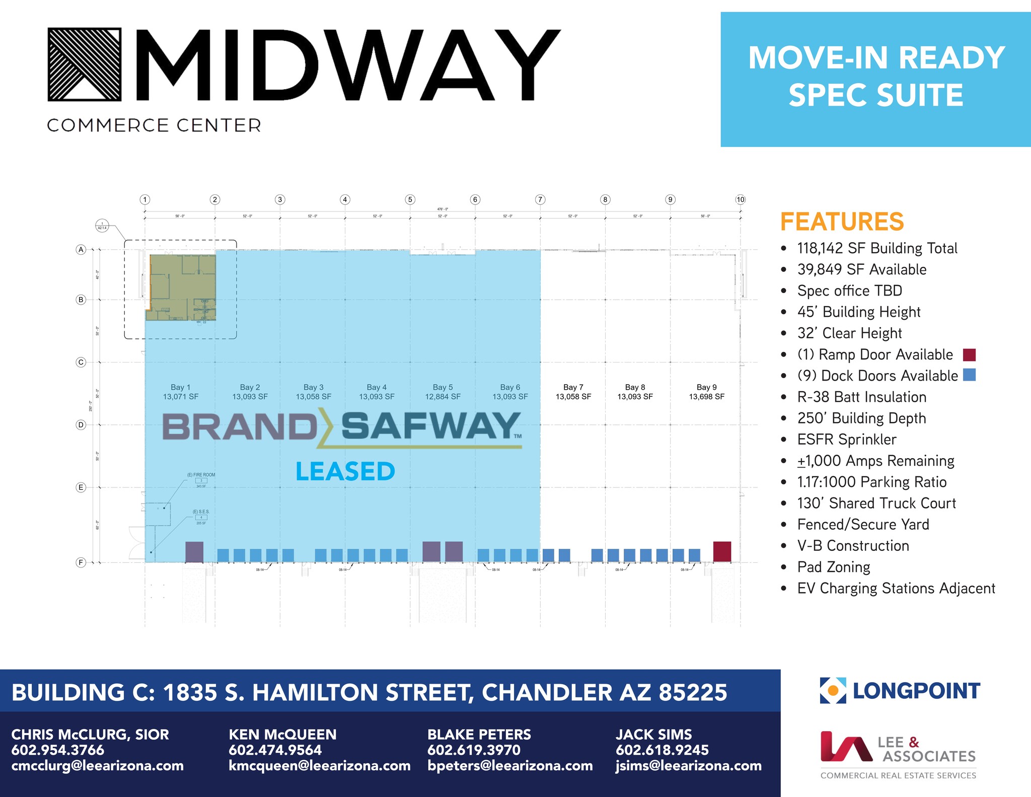 Germann & Hamilton St, Chandler, AZ à louer Plan de site– Image 1 sur 2