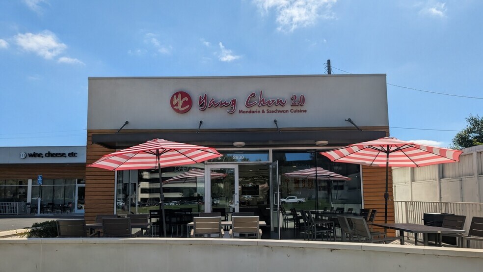 2930-2950 Clark Ave, Long Beach, CA à louer - Photo de l’immeuble – Image 2 sur 10