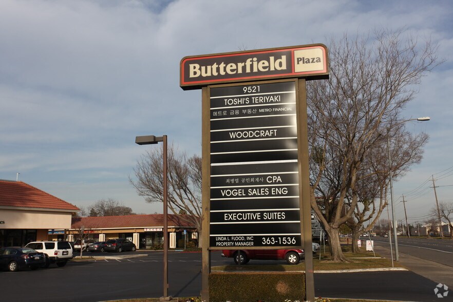 9527-9529 Folsom Blvd, Sacramento, CA à louer - Photo de l’immeuble – Image 2 sur 7