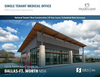 Plus de détails pour 1321 N Preston Rd, Prosper, TX - Local commercial à vendre