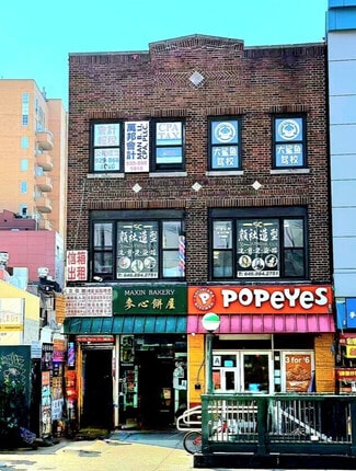 Plus de détails pour 4006 Main St, Flushing, NY - Local commercial à vendre