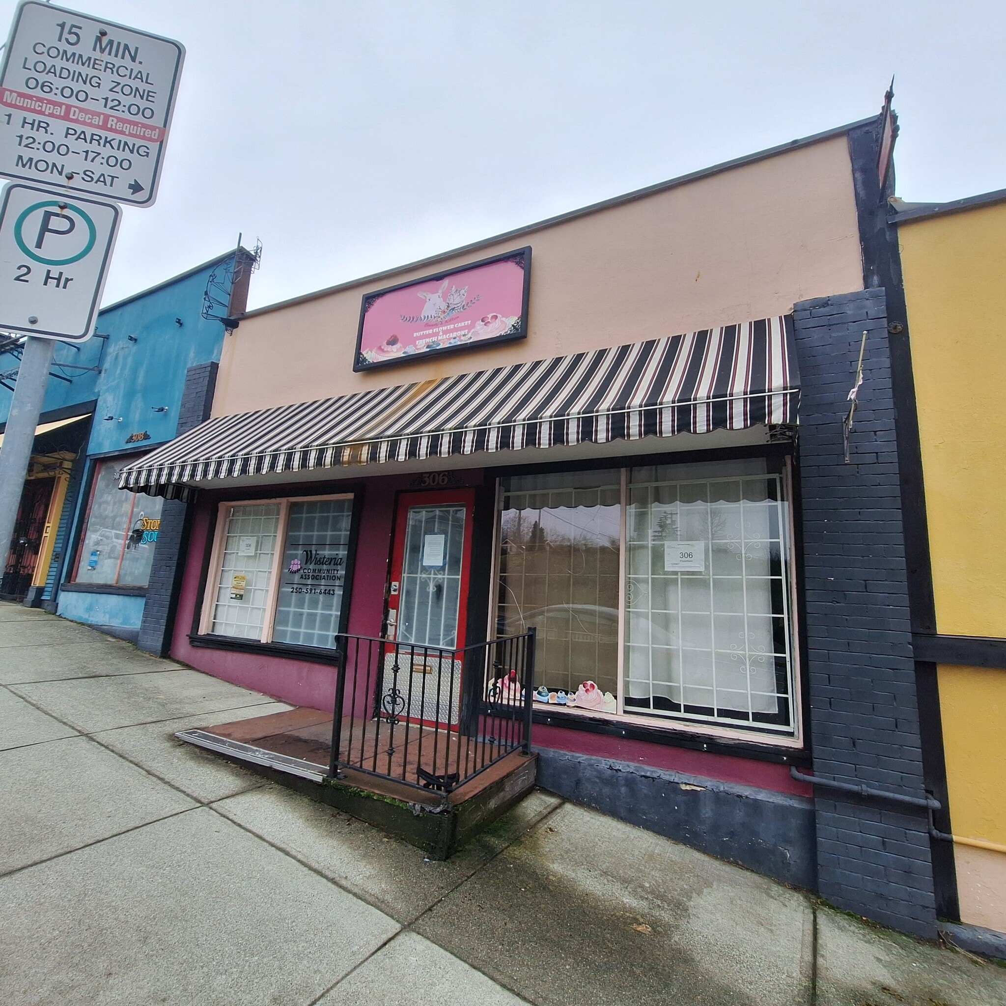 306 Fitzwilliam St, Nanaimo, BC à louer Photo intérieure– Image 1 sur 8