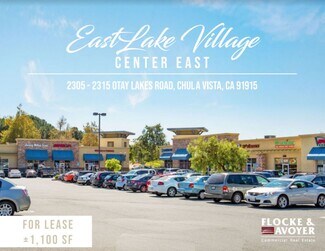 Plus de détails pour 2315 Otay Lakes Rd, Chula Vista, CA - Local commercial à louer