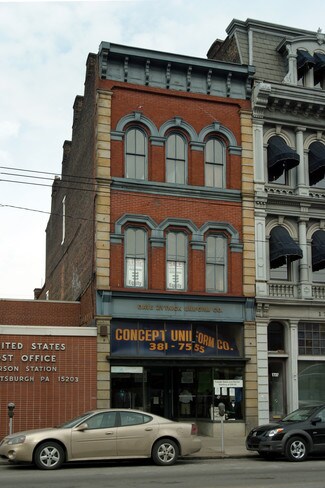 Plus de détails pour 1735 E Carson St, Pittsburgh, PA - Local commercial à vendre