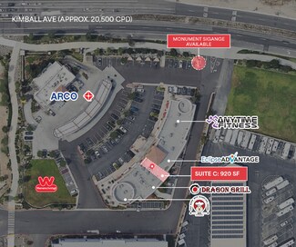 Plus de détails pour 15709 Euclid Ave, Chino, CA - Bureau/Local commercial à louer