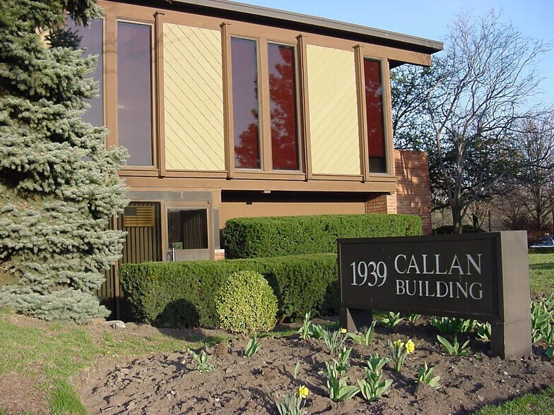 1939 Waukegan Rd, Glenview, IL à louer - Photo de l’immeuble – Image 3 sur 6