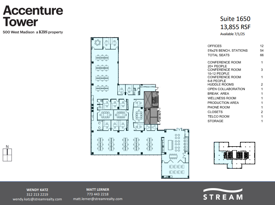 500 W Madison St, Chicago, IL à louer Plan d’étage– Image 1 sur 1