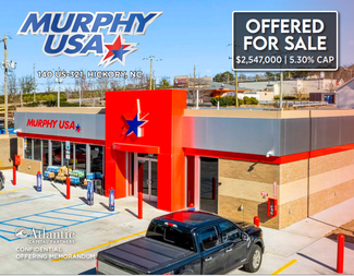 Plus de détails pour 140 Us Highway 321 NW, Hickory, NC - Local commercial à vendre