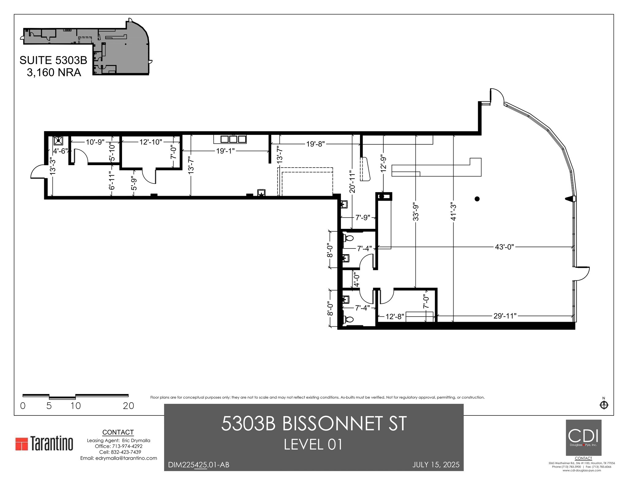5301-5317 Bissonnet St, Bellaire, TX à louer Plan de site– Image 1 sur 1