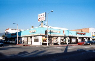 5539 Santa Monica Blvd, Los Angeles CA - Espace de bureau