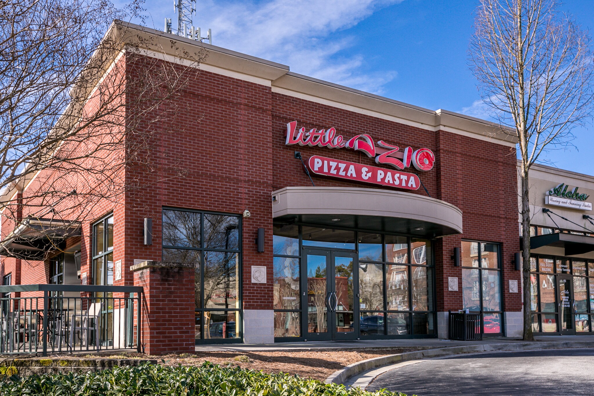 1700 Northside Dr NW, Atlanta, GA à louer Autre– Image 1 sur 14