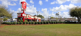 Plus de détails pour 15068 Hwy 19 S, Thomasville, GA - Local commercial à louer