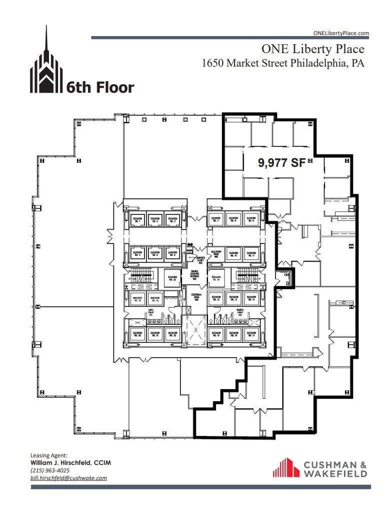 1650 Market St, Philadelphia, PA à louer Plan d’étage– Image 1 sur 1