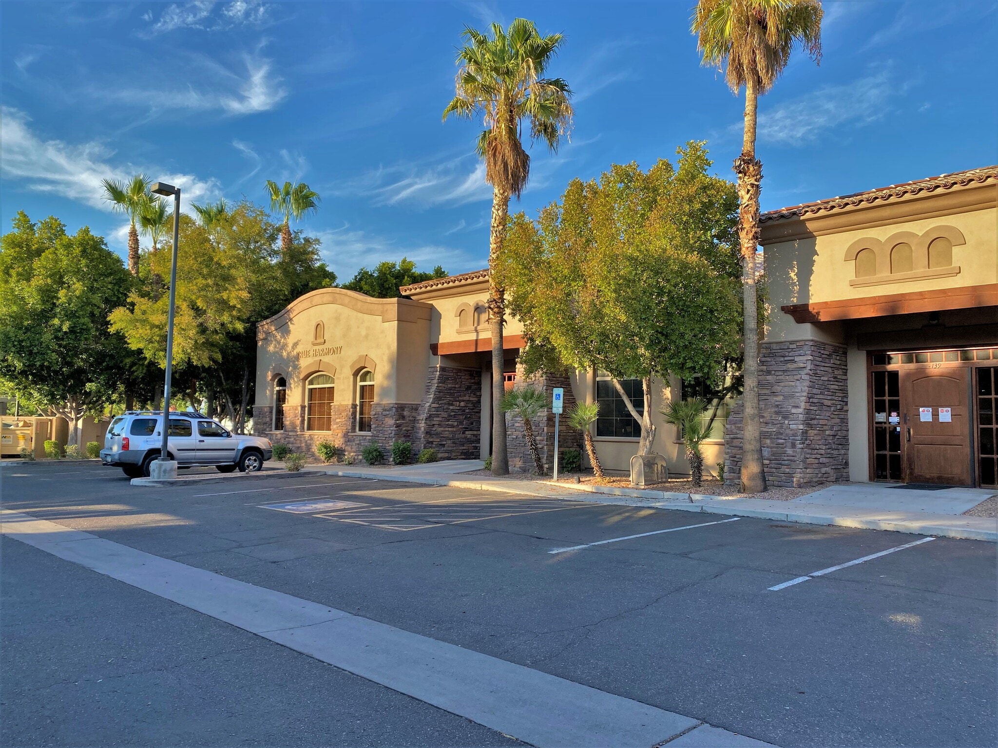 2152 S Vineyard Ave, Mesa, AZ à louer Photo intérieure– Image 1 sur 1