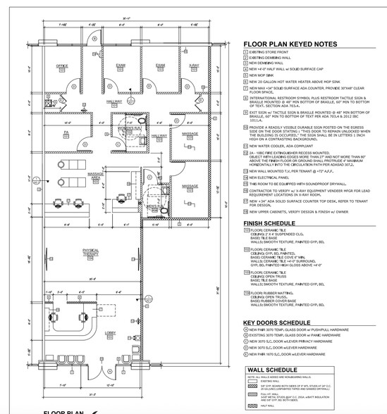 980 E Pecos Rd, Chandler, AZ à louer - Photo de l’immeuble – Image 2 sur 7