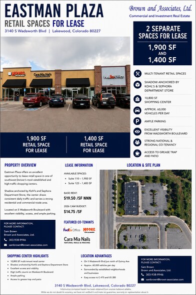 3140 S Wadsworth Blvd, Lakewood, CO à louer - Photo de l’immeuble – Image 2 sur 5