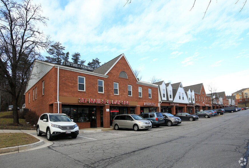 8610 Washington Blvd, Jessup, MD à louer - Photo de l’immeuble – Image 1 sur 9