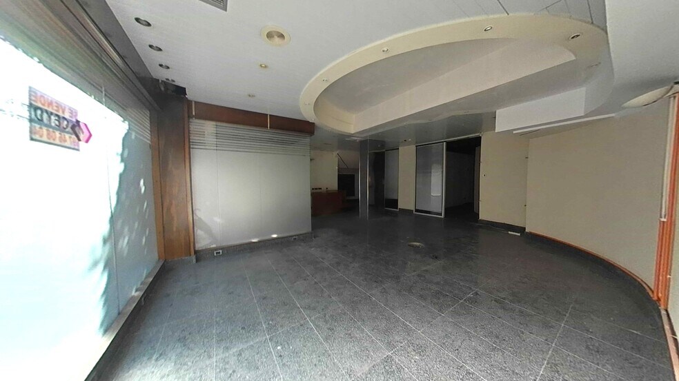 View Photo