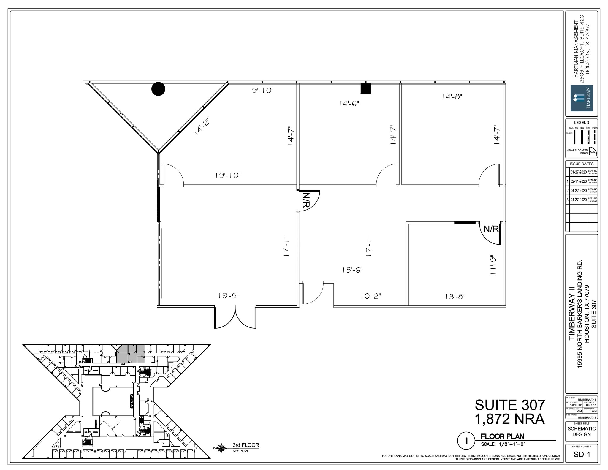 15995 N Barkers Landing Rd, Houston, TX à louer Plan de site– Image 1 sur 1