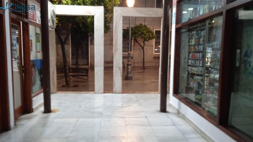 Bureau dans Jerez de la Frontera, Cádiz à vendre - Photo de l’immeuble – Image 2 sur 24