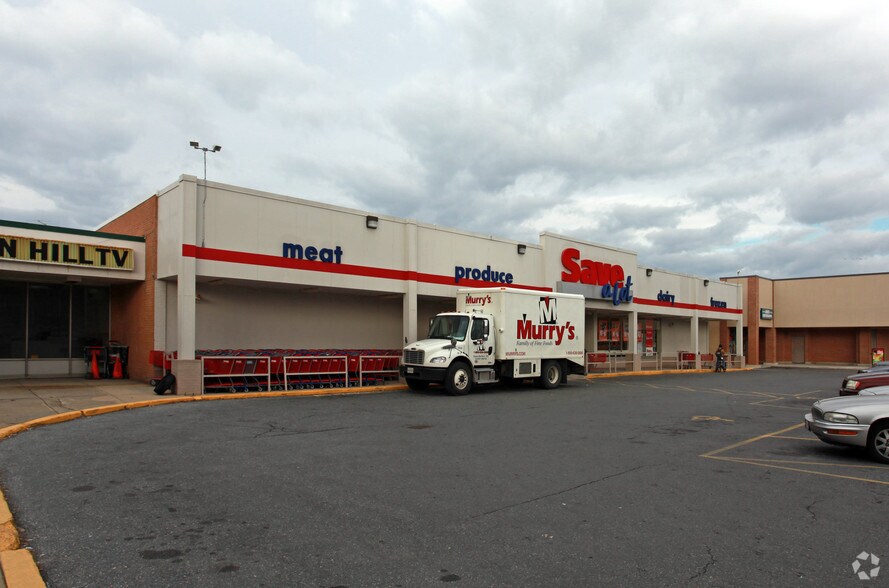6301-6371 Livingston Rd, Oxon Hill, MD à louer - Photo de l’immeuble – Image 2 sur 2