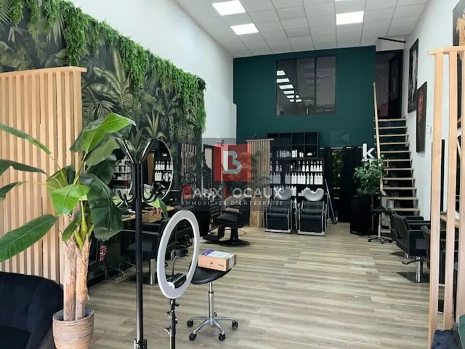 Local d'activités dans Arles à vendre Photo intérieure– Image 1 sur 7