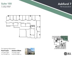 14701 St. Marys Ln, Houston, TX à louer Plan d’étage– Image 1 sur 1