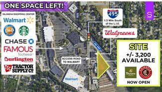 Plus de détails pour 1900 Veterans Memorial Hwy, Islandia, NY - Local commercial à louer