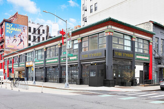 Plus de détails pour 185-199 Centre St, New York, NY - Bureau/Local commercial, Local commercial à louer
