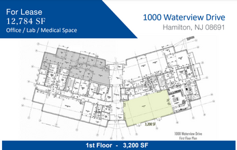 Waterview Drive, Hamilton Township, NJ à louer Plan d’étage– Image 1 sur 1