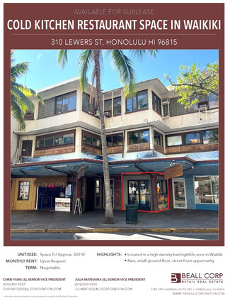 Plus de détails pour 310-314 Lewers St, Honolulu, HI - Local commercial à louer