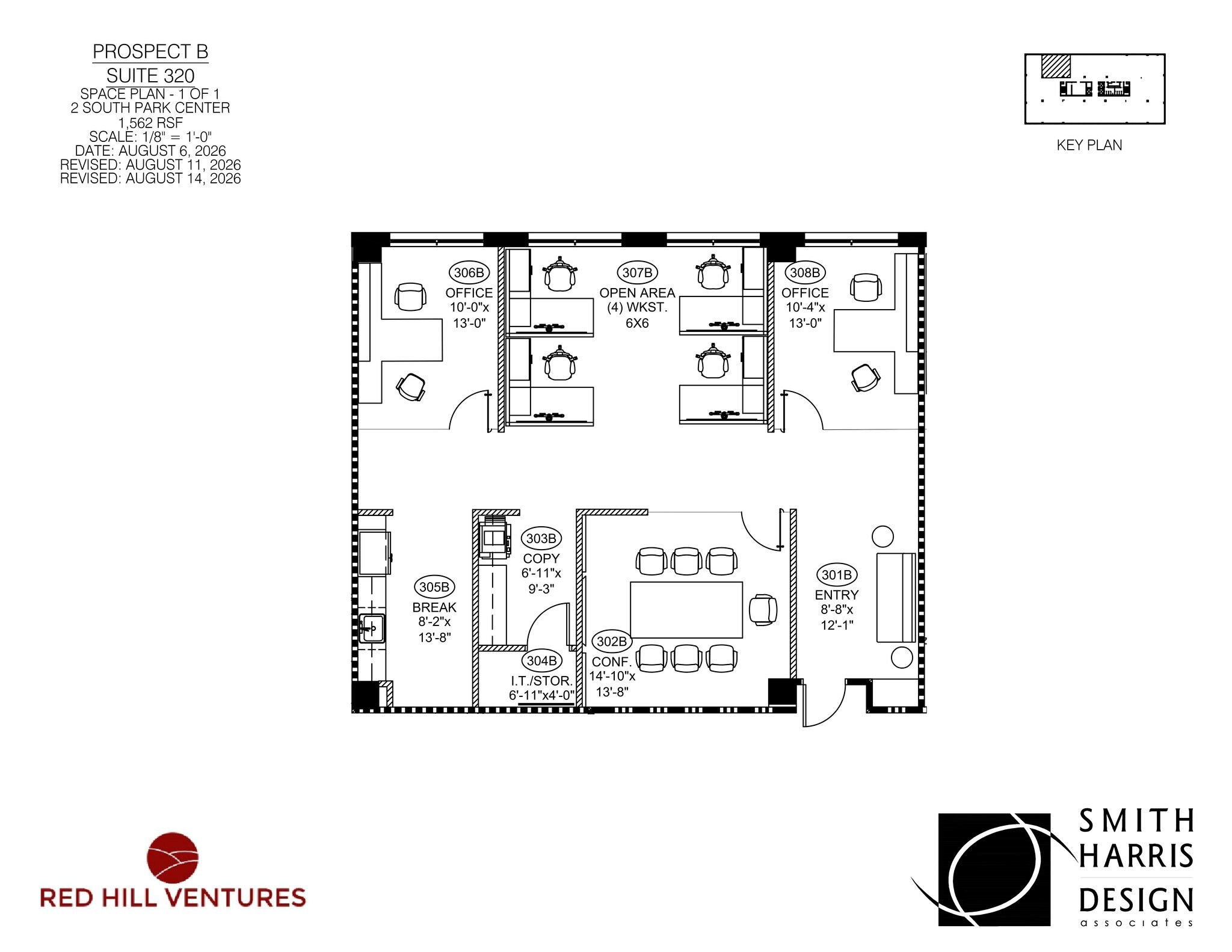 6135 Park South Dr, Charlotte, NC à louer Plan de site– Image 1 sur 1