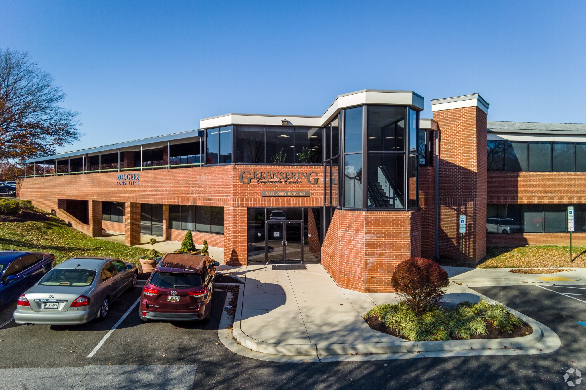 1101 Mercantile Ln, Largo, MD à louer Photo principale– Image 1 sur 17