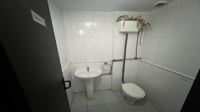View Photo